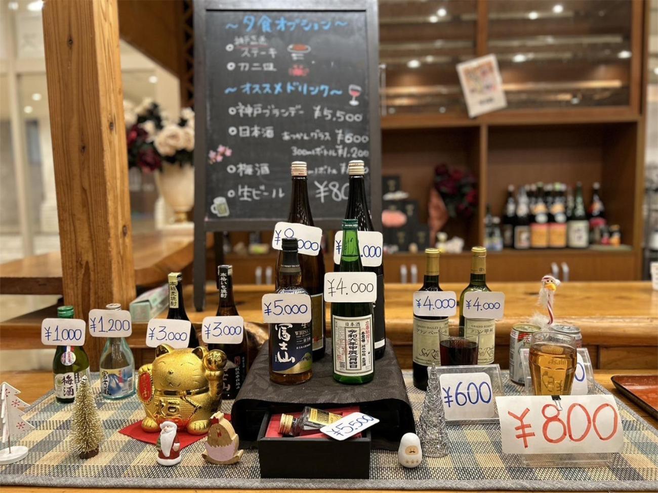 富士山ガーデンホテル 本館 山中湖村 エクステリア 写真